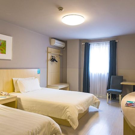 Jinjiang Inn Harbin Xinyang Road Airport Bus Station Ngoại thất bức ảnh