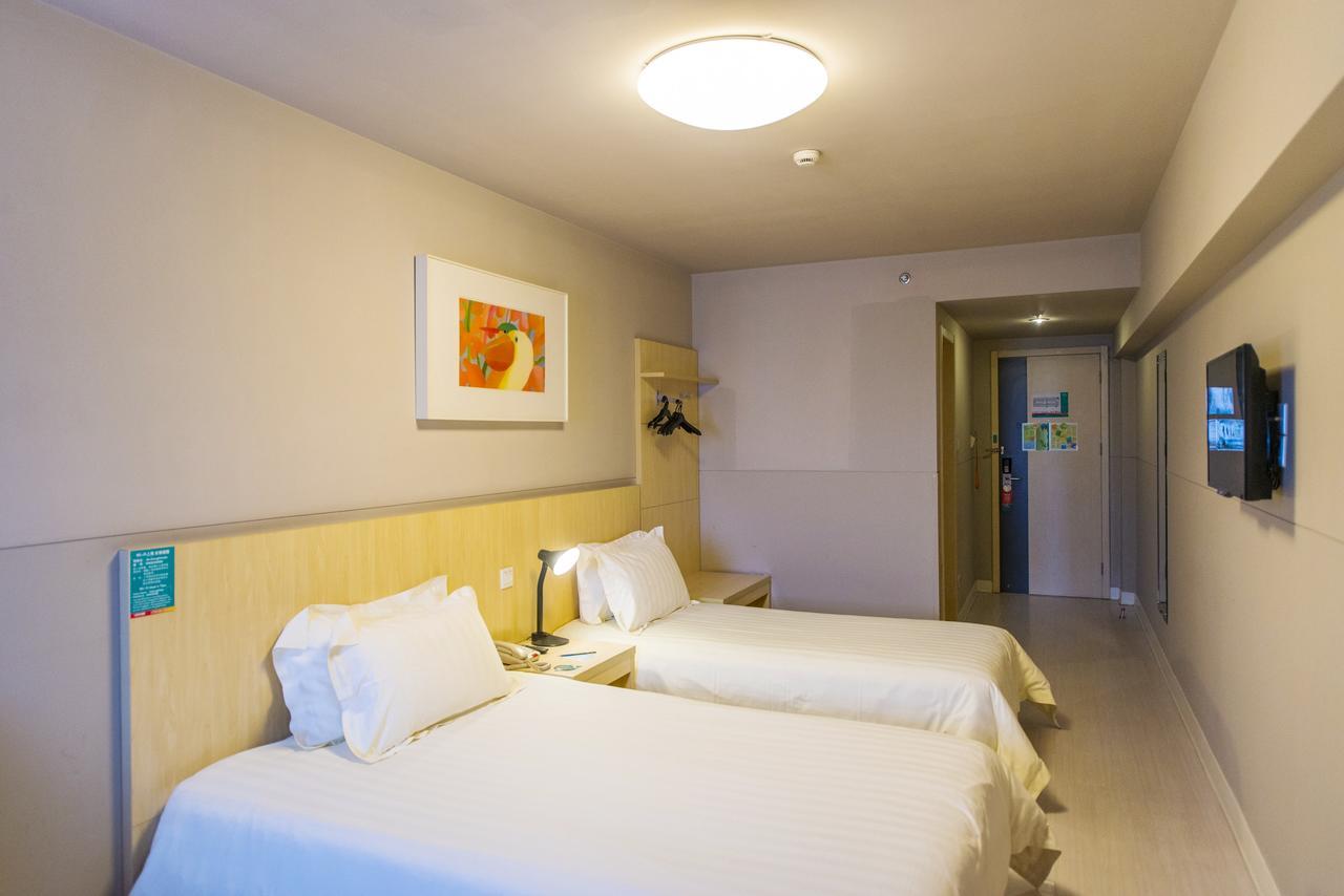 Jinjiang Inn Harbin Xinyang Road Airport Bus Station Ngoại thất bức ảnh