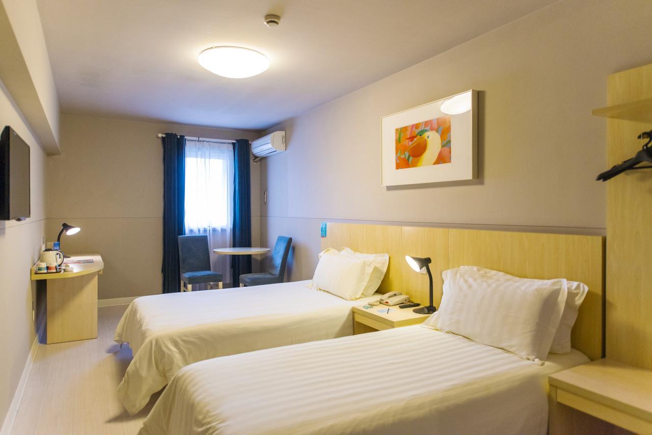 Jinjiang Inn Harbin Xinyang Road Airport Bus Station Ngoại thất bức ảnh