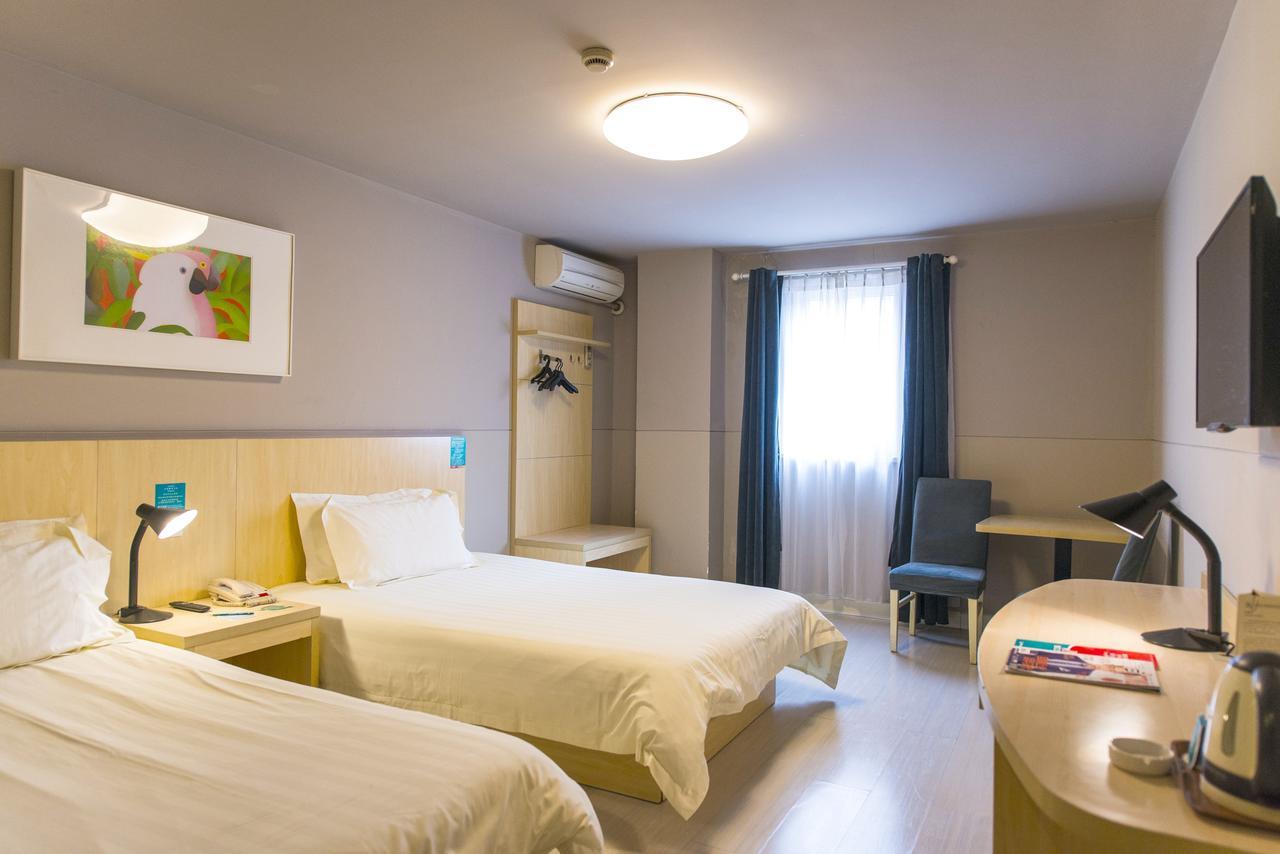 Jinjiang Inn Harbin Xinyang Road Airport Bus Station Ngoại thất bức ảnh