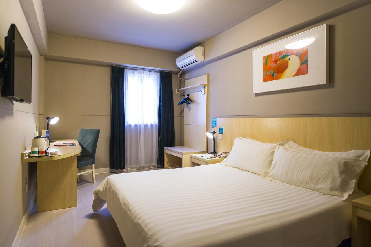 Jinjiang Inn Harbin Xinyang Road Airport Bus Station Ngoại thất bức ảnh