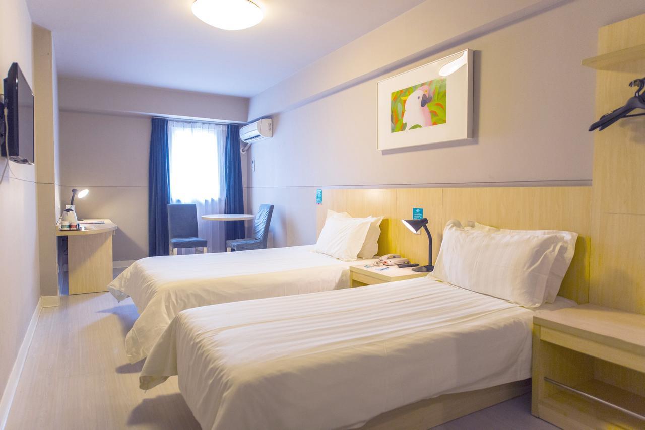 Jinjiang Inn Harbin Xinyang Road Airport Bus Station Ngoại thất bức ảnh