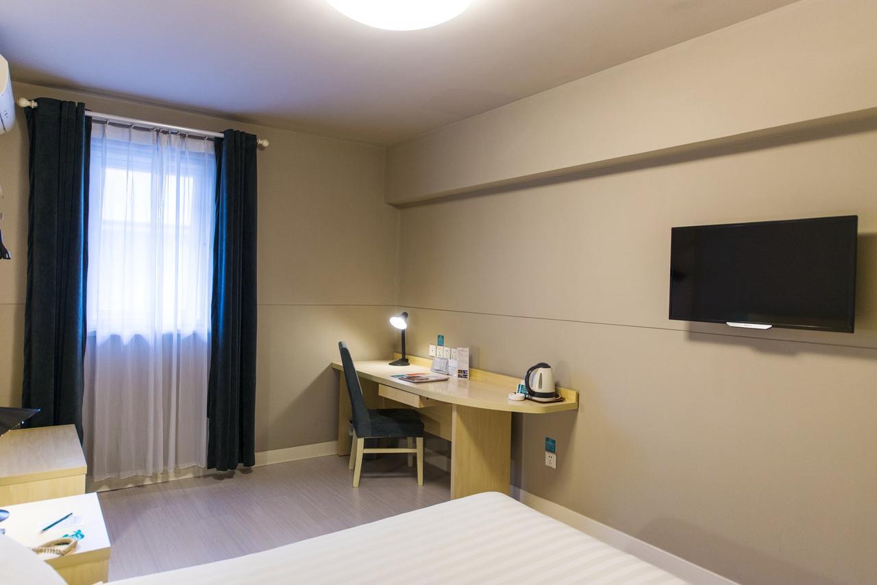 Jinjiang Inn Harbin Xinyang Road Airport Bus Station Ngoại thất bức ảnh