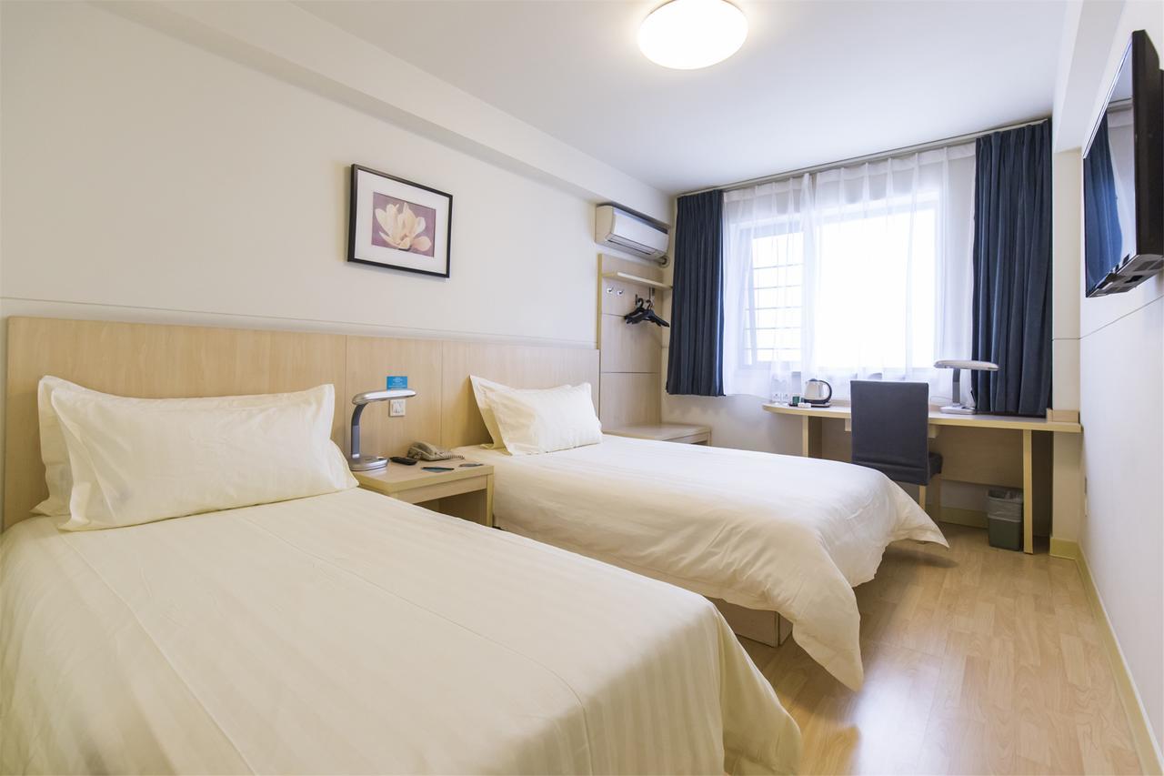 Jinjiang Inn Harbin Xinyang Road Airport Bus Station Ngoại thất bức ảnh
