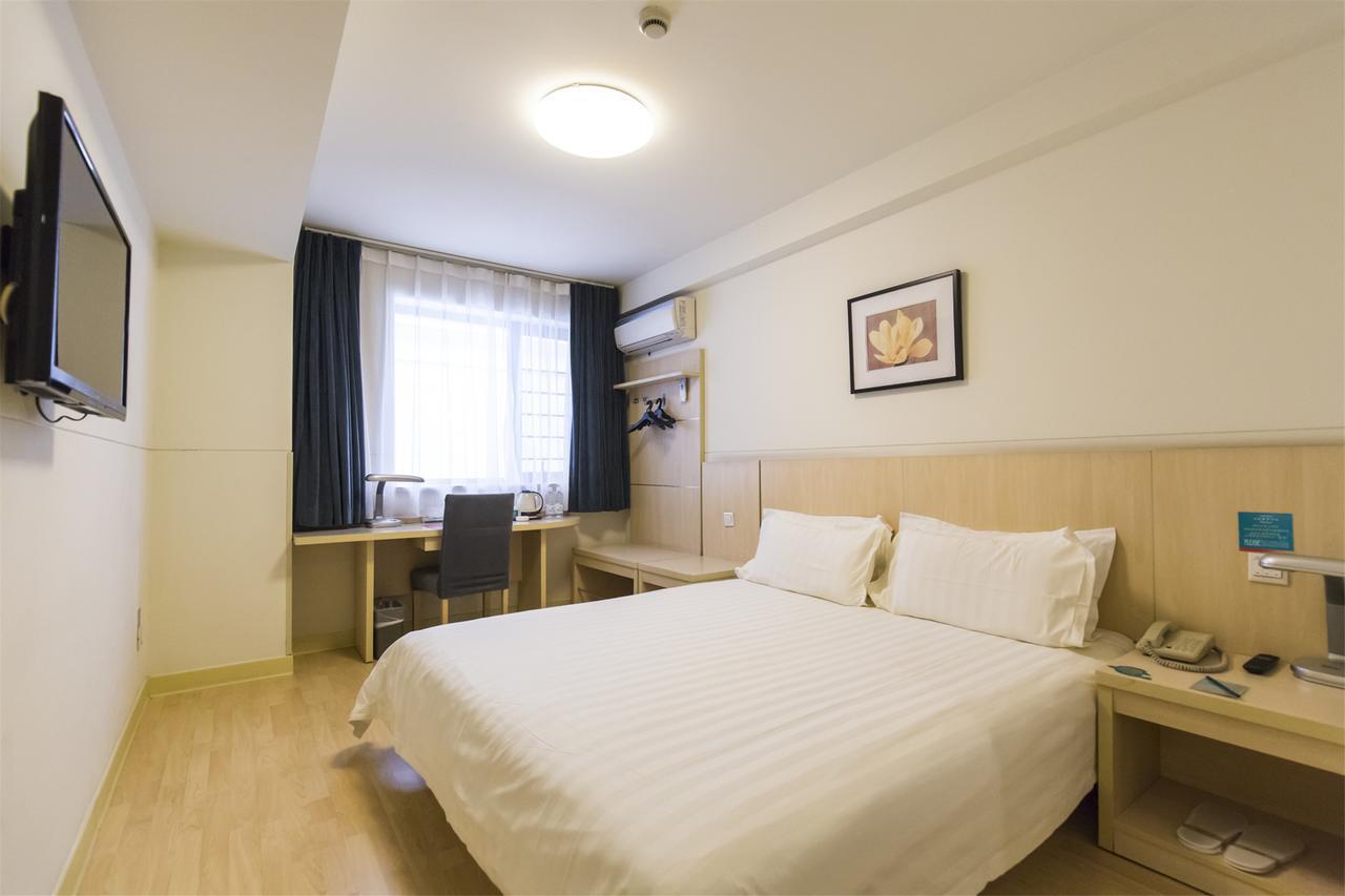 Jinjiang Inn Harbin Xinyang Road Airport Bus Station Ngoại thất bức ảnh