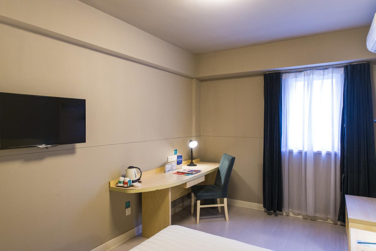 Jinjiang Inn Harbin Xinyang Road Airport Bus Station Ngoại thất bức ảnh