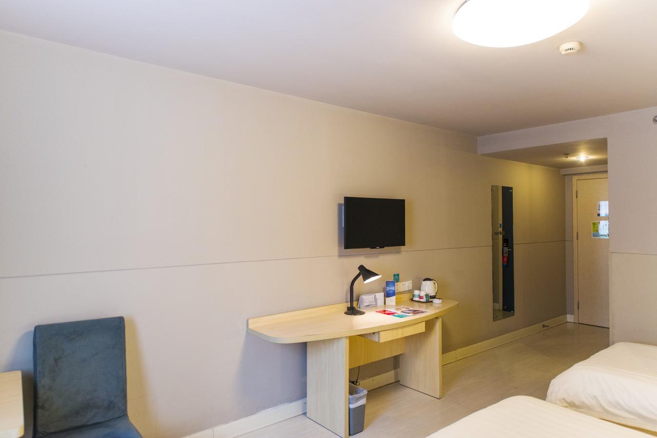 Jinjiang Inn Harbin Xinyang Road Airport Bus Station Ngoại thất bức ảnh